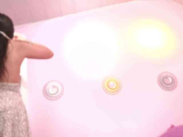Nezzukoo webcam