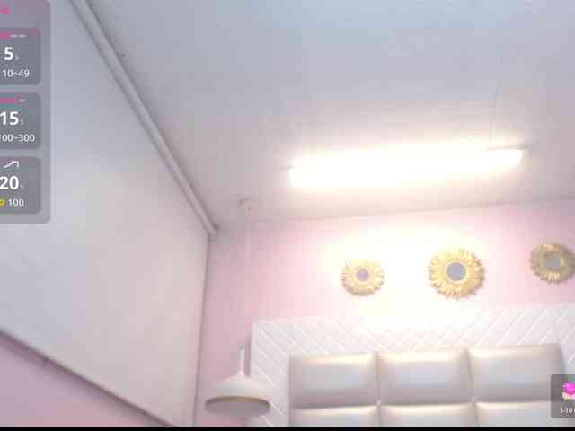 Nezzukoo webcam