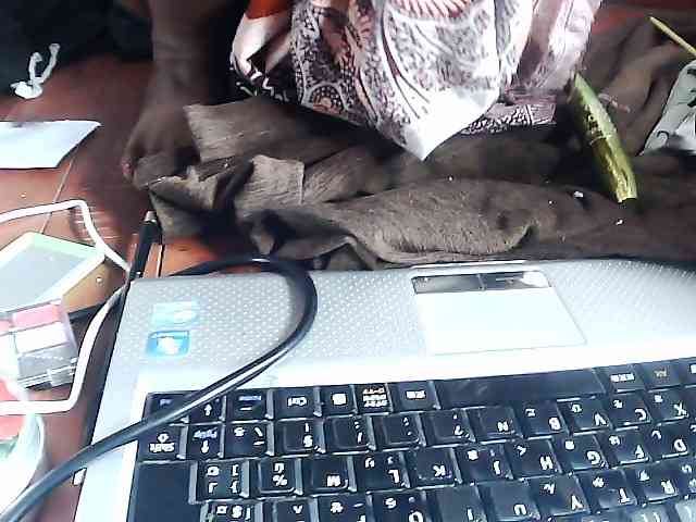 Elinah1 webcam