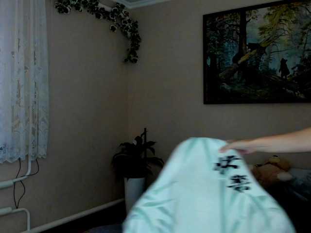Alyonacuttie