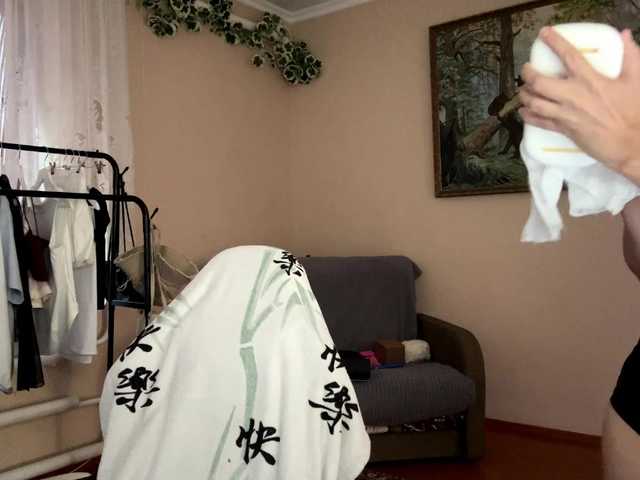 alyonacuttie online