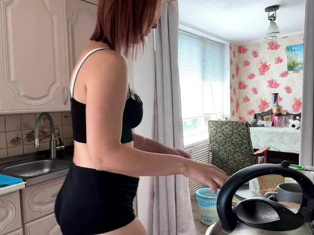 alyonacuttie live sex show