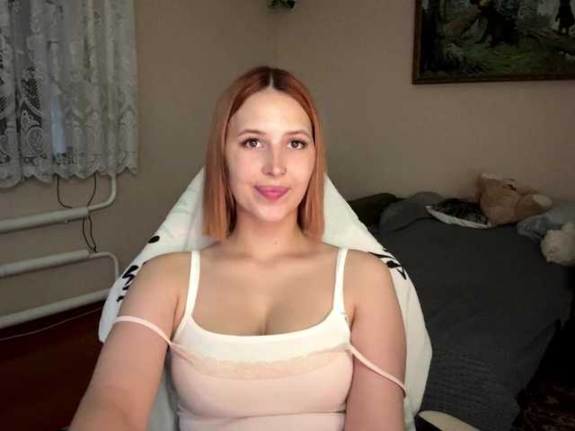 Alyonacuttie