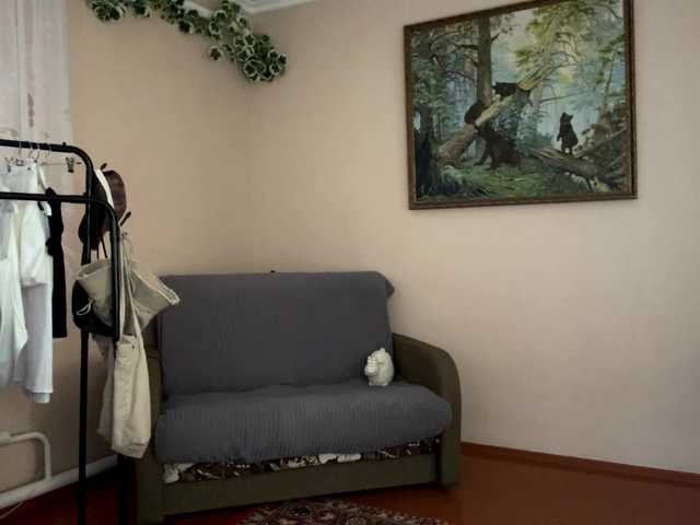 alyonacuttie online