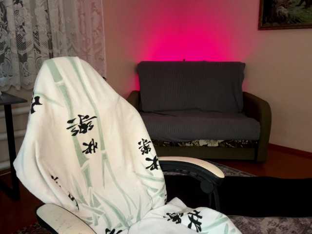 Alyonacuttie live webcam show