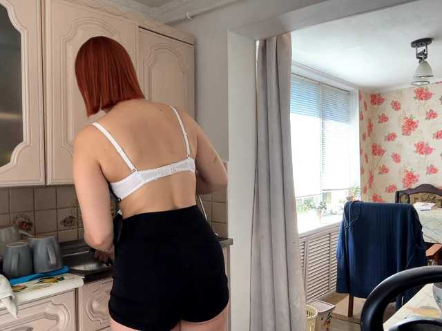 Alyonacuttie live cam on BongaCams