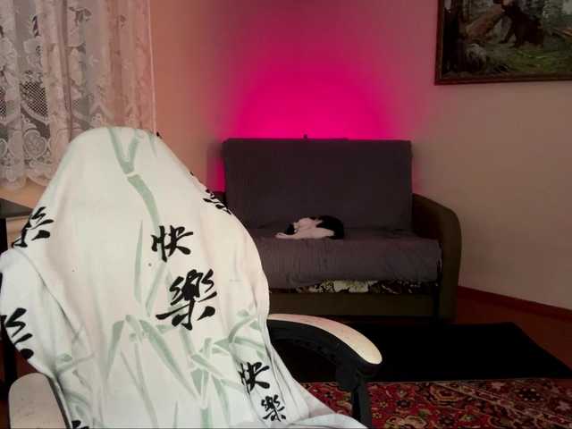 Alyonacuttie live cam on BongaCams