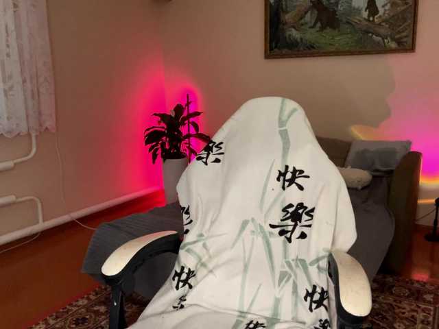 Alyonacuttie live cam on BongaCams
