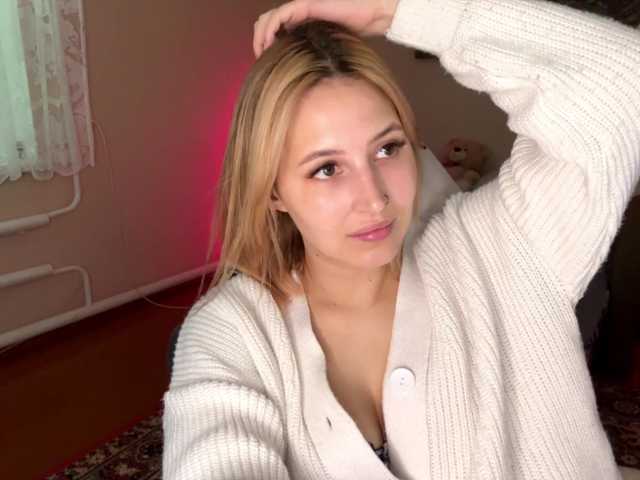 Alyonacuttie