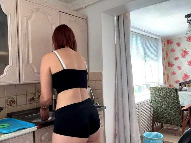 Alyonacuttie live webcam show