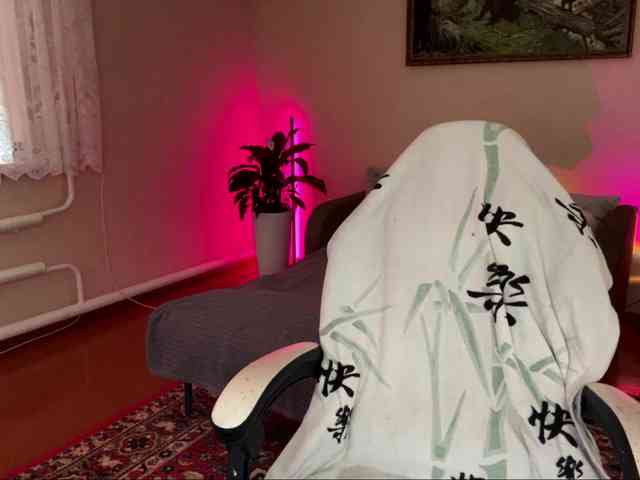 Alyonacuttie webcam