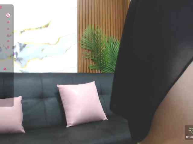 alonddra-tay webcam