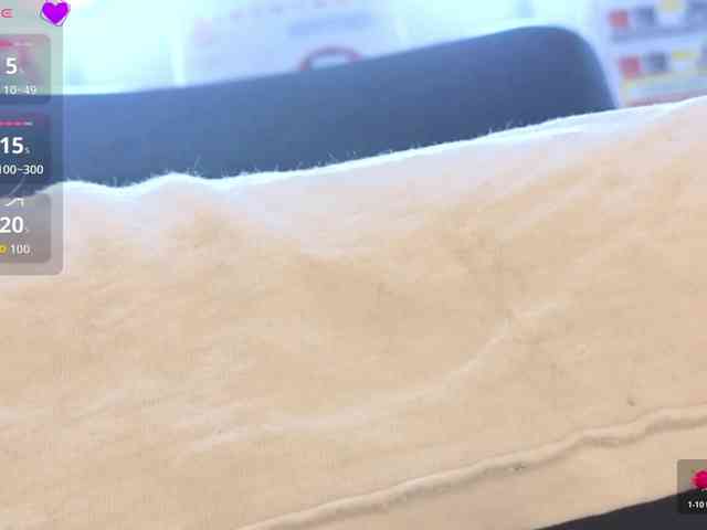 alonddra-tay webcam