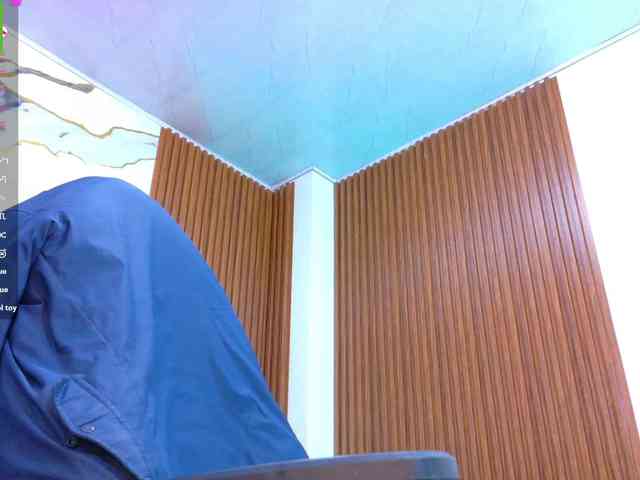 alonddra-tay webcam