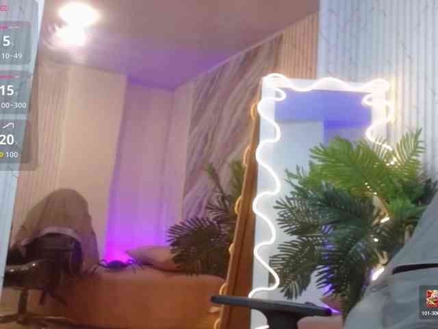 alonddra-tay webcam