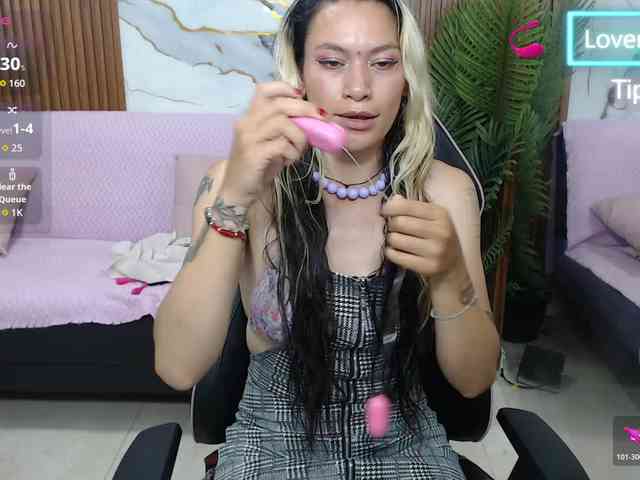 alonddra-tay webcam