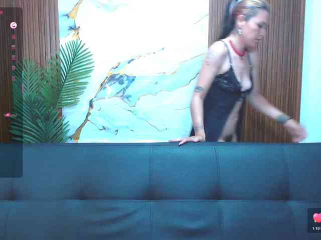 alonddra-tay webcam