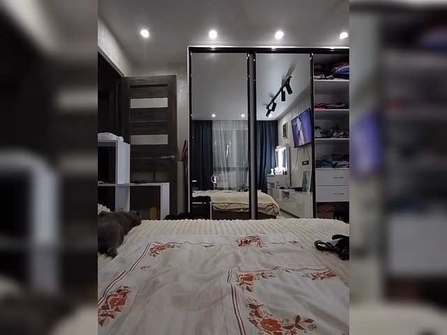 KissMiSveet1234