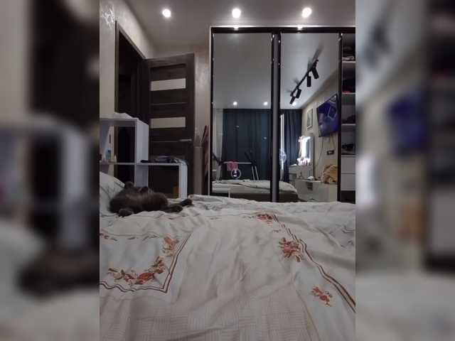 KissMiSveet1234