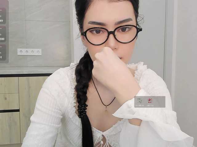 adelinya