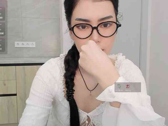 adelinya