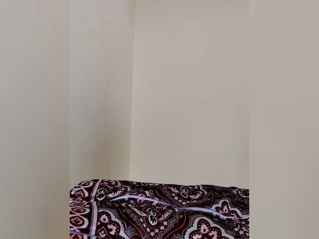 Asrajan webcam