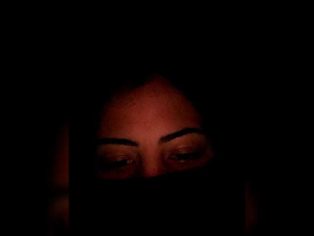 Asrajan webcam