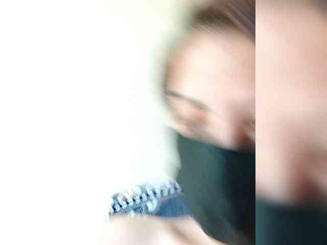 Asrajan webcam