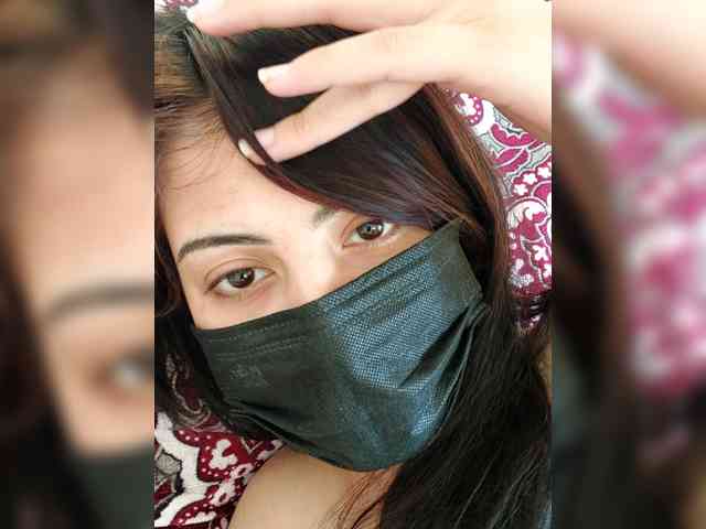 Asrajan webcam