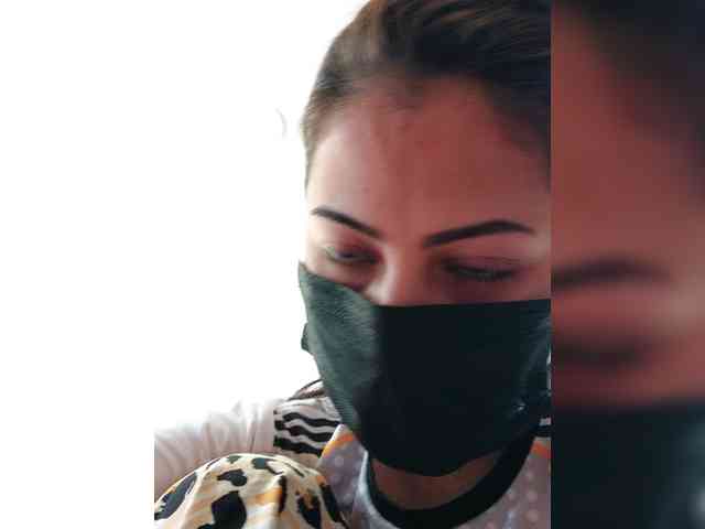 Asrajan webcam