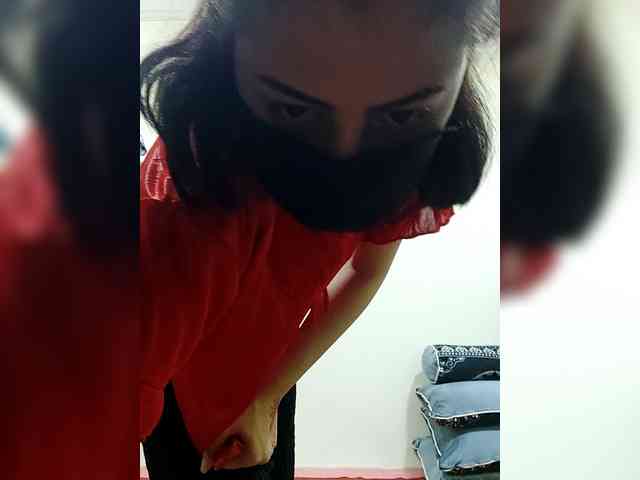 Asrajan webcam