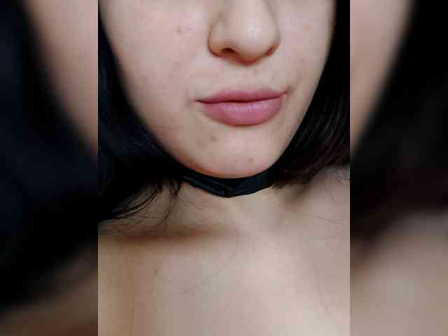 Asrajan webcam