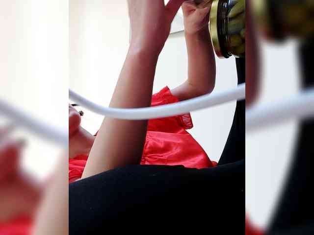 Asrajan webcam
