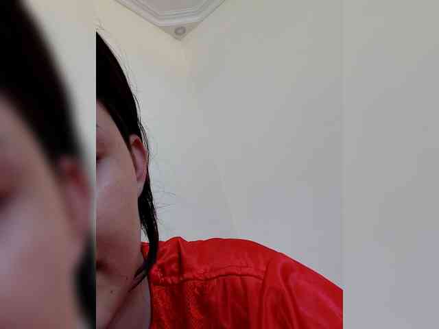 Asrajan webcam