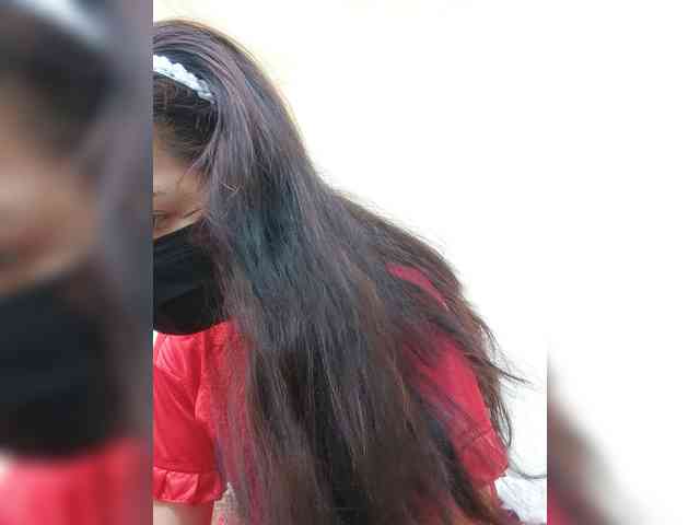 Asrajan webcam