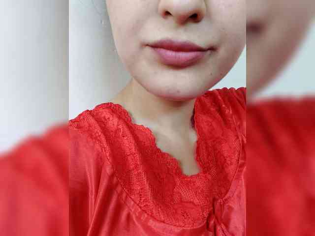 Asrajan webcam
