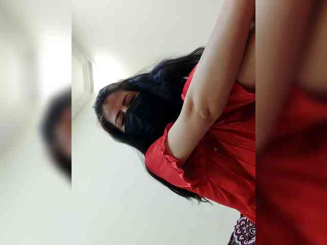Asrajan webcam