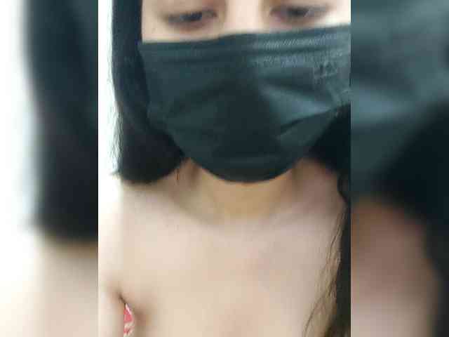 Asrajan webcam