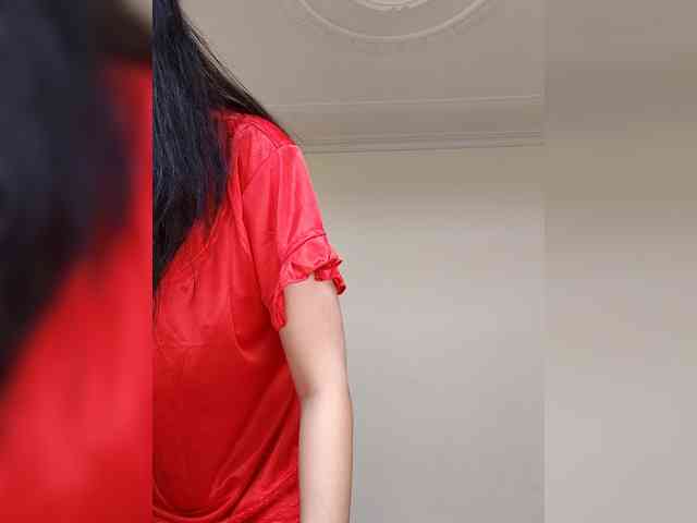 Asrajan webcam