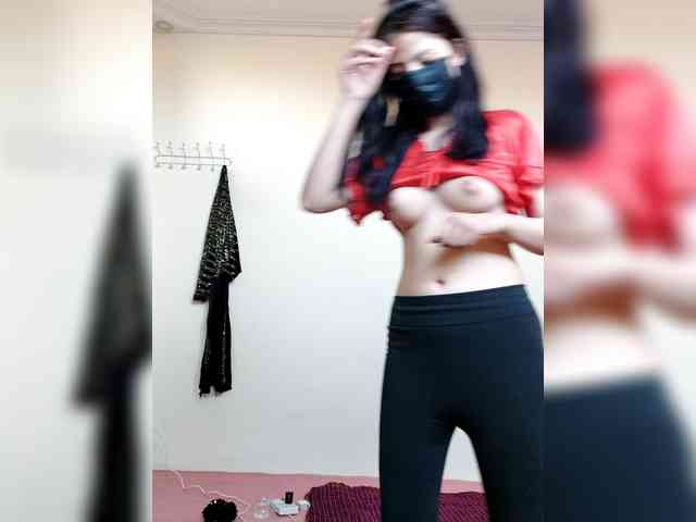 Asrajan webcam
