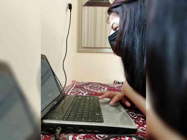 Asrajan webcam