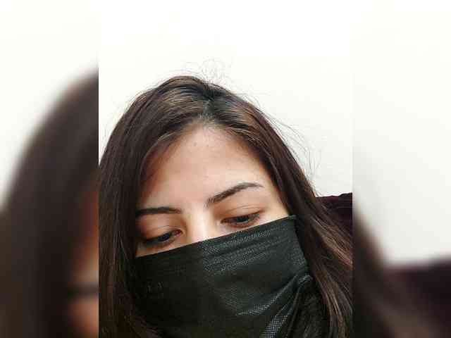 Asrajan webcam