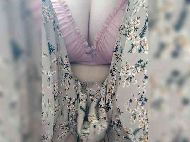 Asrajan webcam