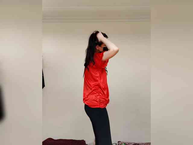 Asrajan webcam