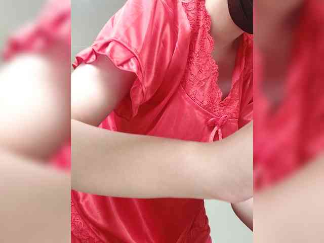 Asrajan webcam
