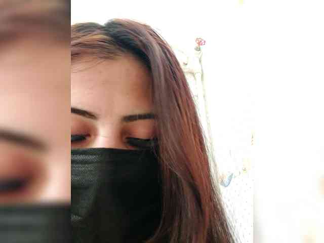 Asrajan webcam