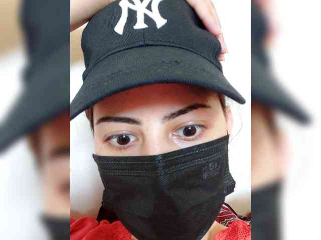Asrajan webcam