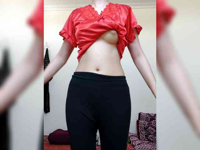 Asrajan webcam