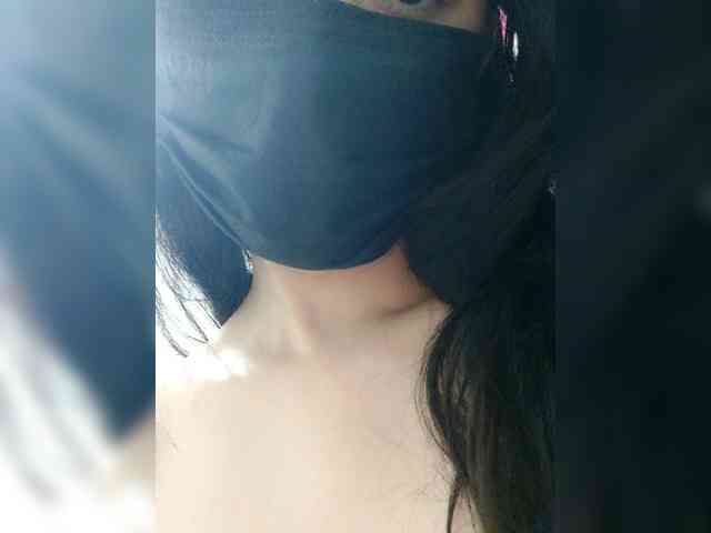 Asrajan webcam