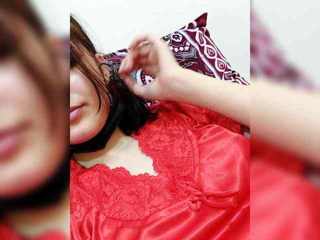 Asrajan webcam